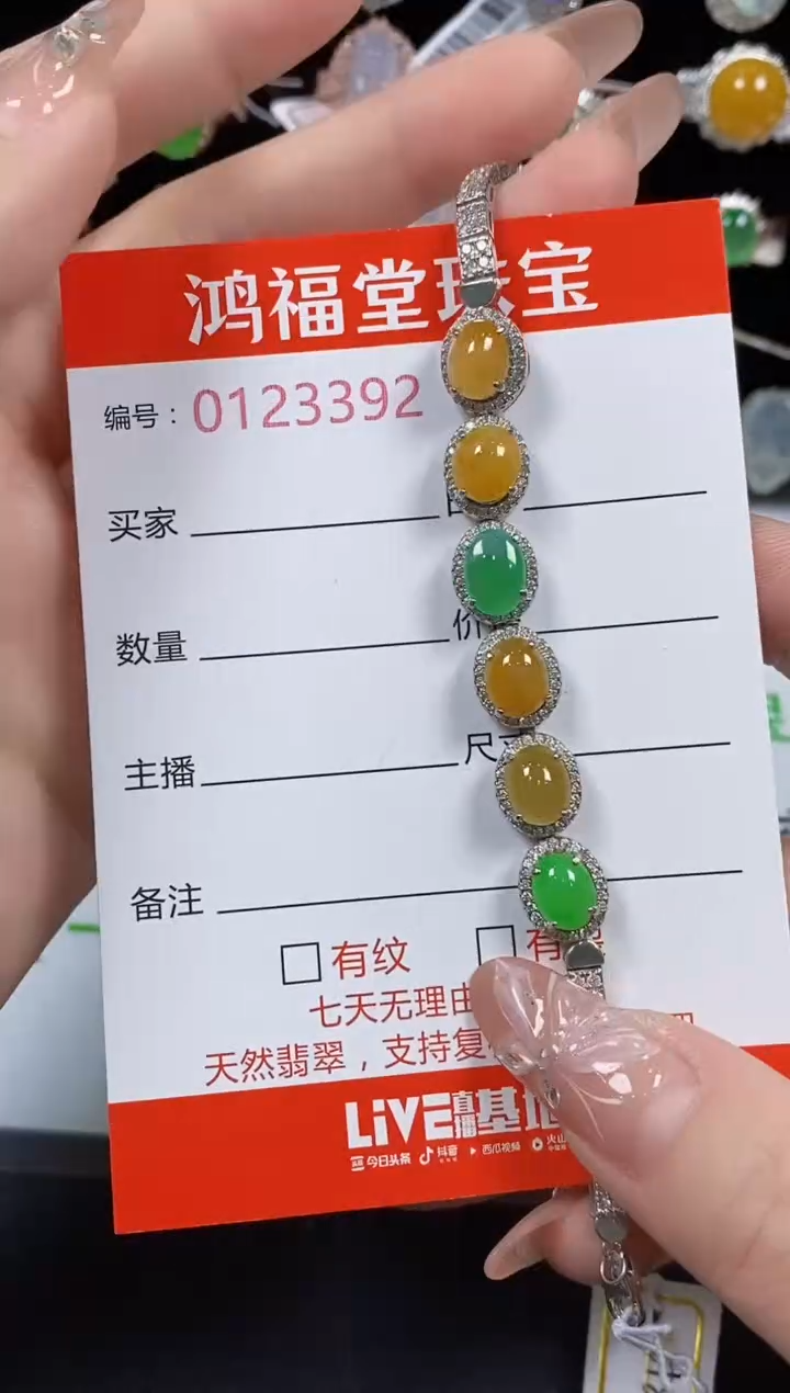 翡翠戒指银S925镶嵌3392