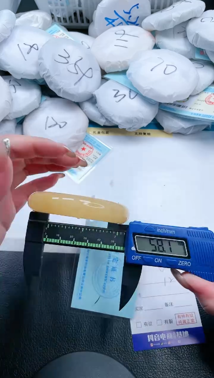 【闪购商品】石英质玉手镯未镶嵌17V327-57