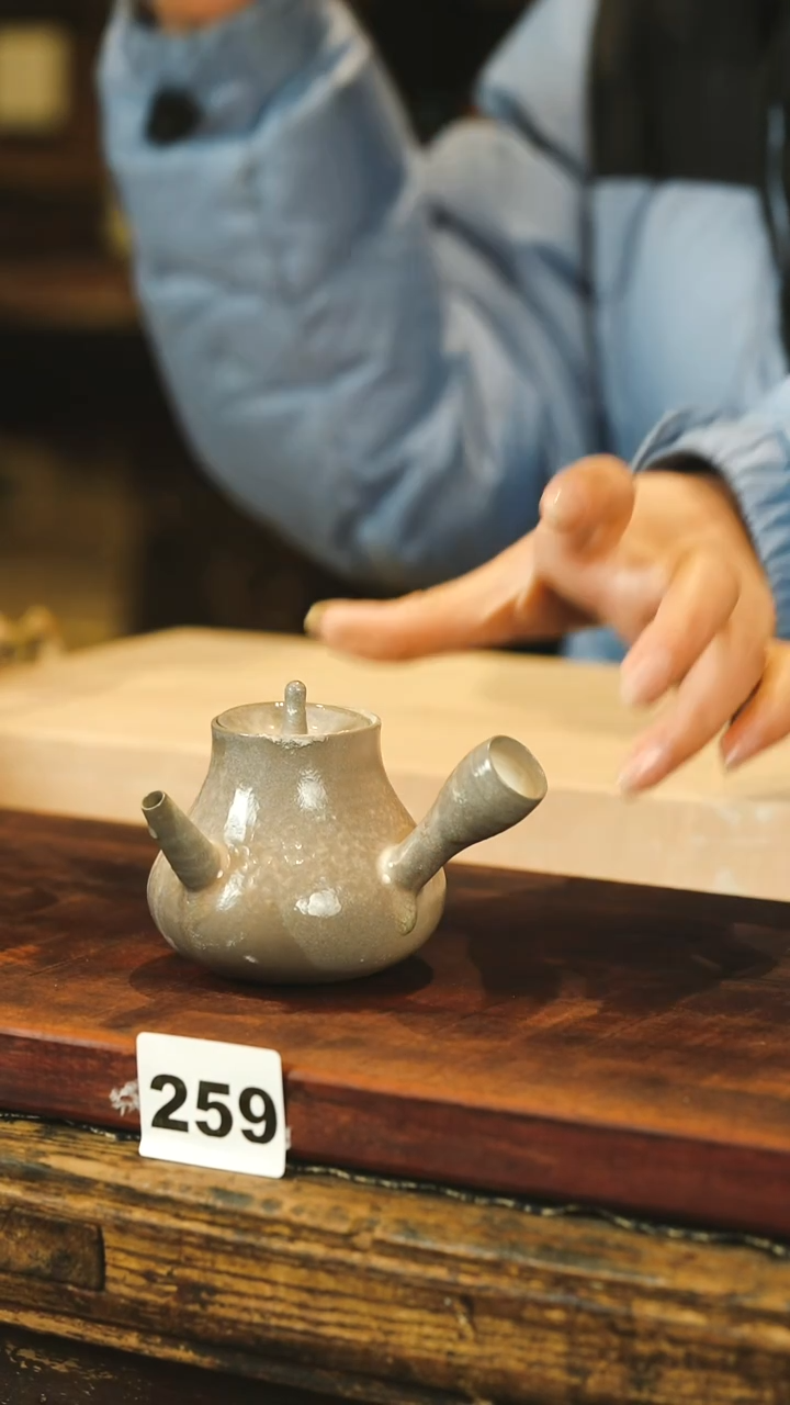 【闪购商品】瓷片微瑕见山北野见山北野