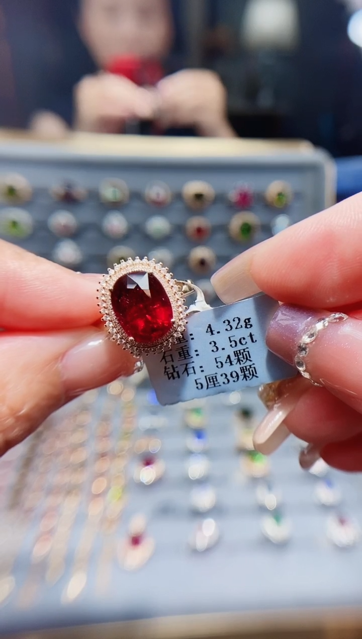 碧玺戒指18K金镶嵌3.5ct