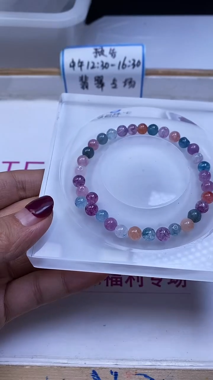 未镶嵌散珠碧玺E519 薰衣草碧玺6mm30颗6.8元