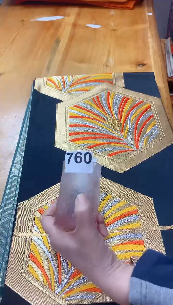 【闪购商品】瓷片760 安康安康安康安康