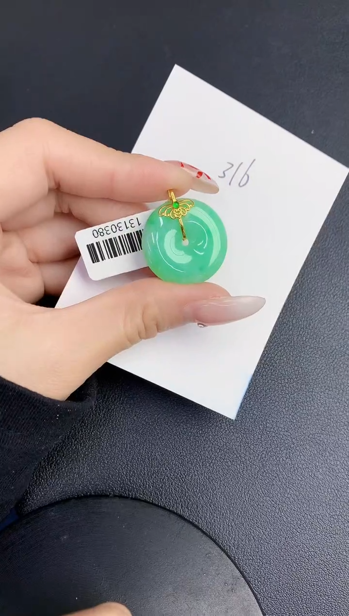 【闪购商品】翡翠颈饰18K金镶嵌000000000000
