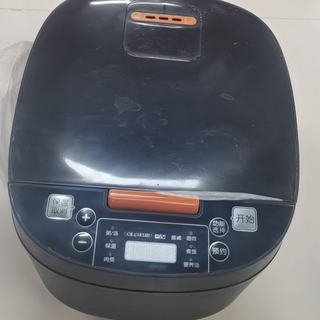焖饭电煮锅家用Z