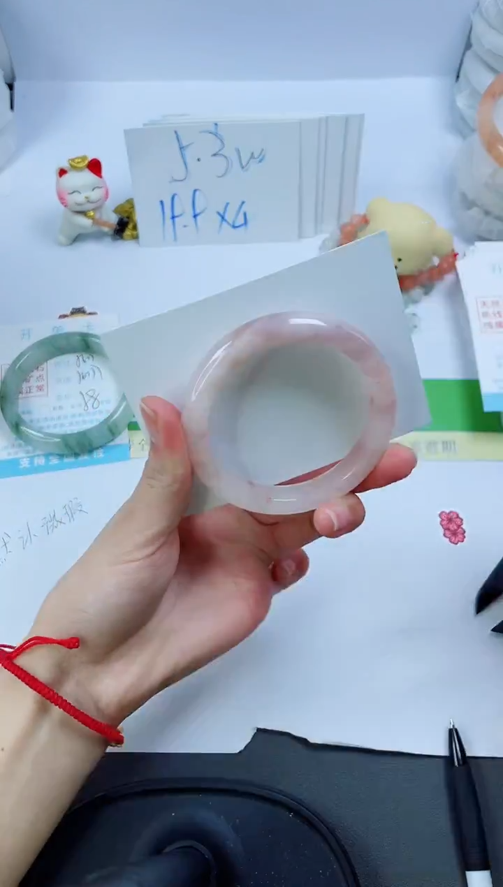 【闪购商品】石英质玉手镯未镶嵌145-54.8