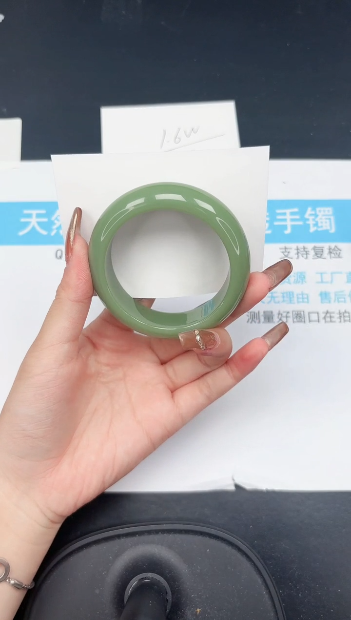 【闪购商品】石英质玉手镯未镶嵌415-54.2