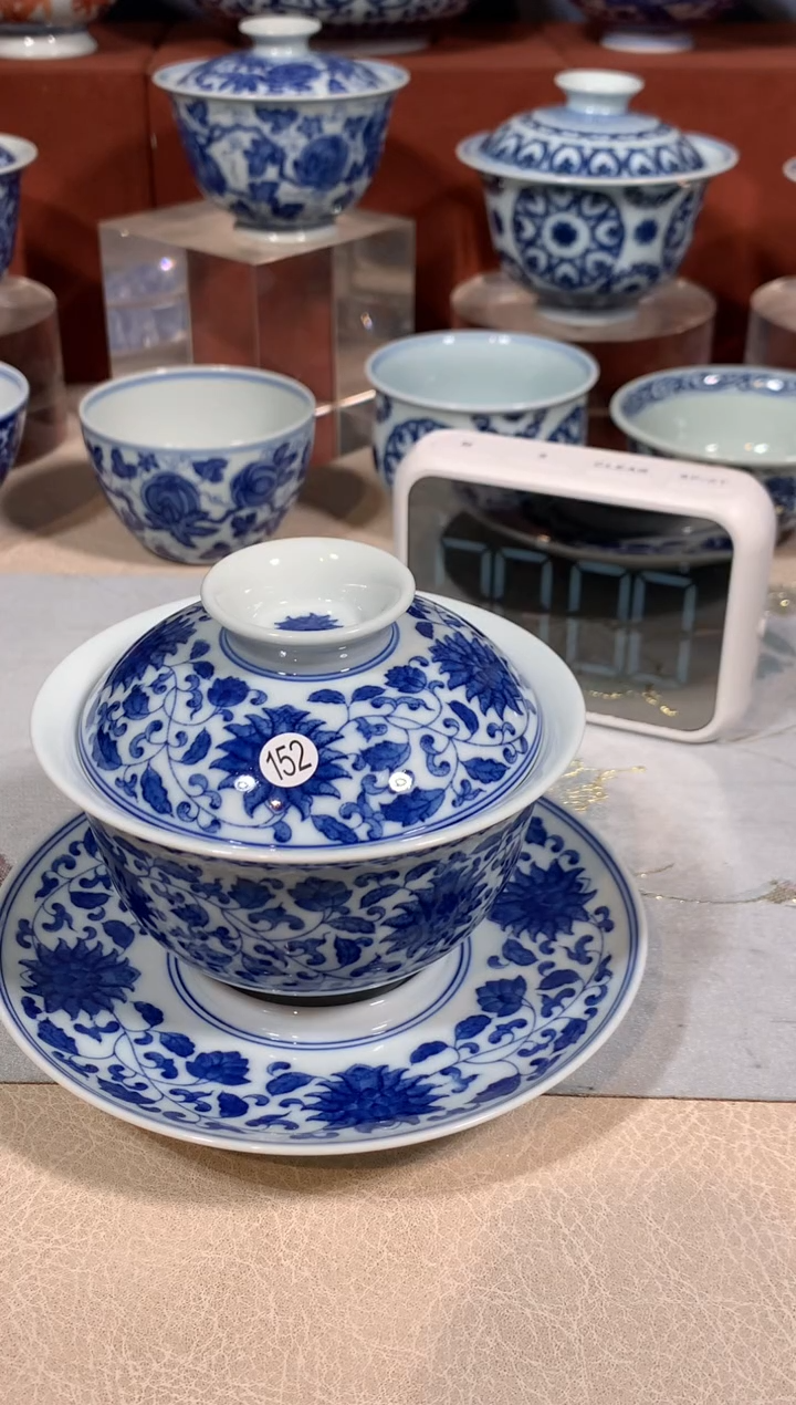 【闪购商品】摆件152青花缠枝莲三才盖碗