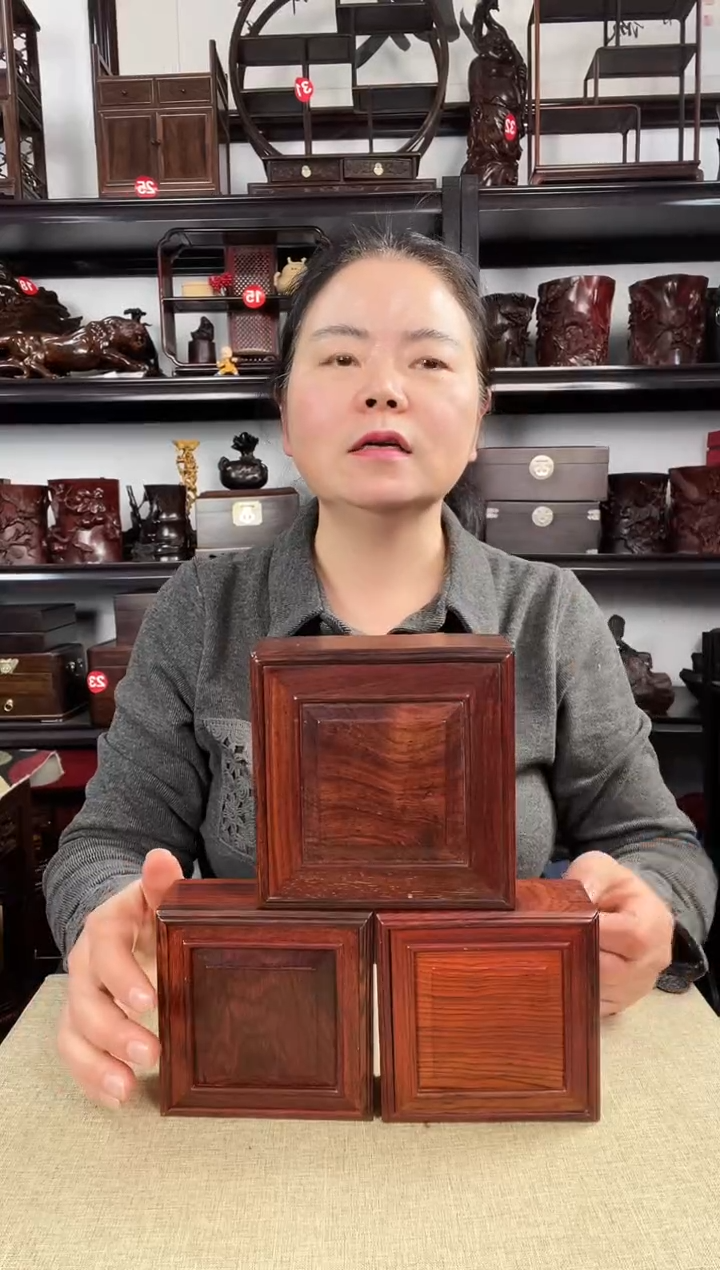 木3个2198老李红木工艺品