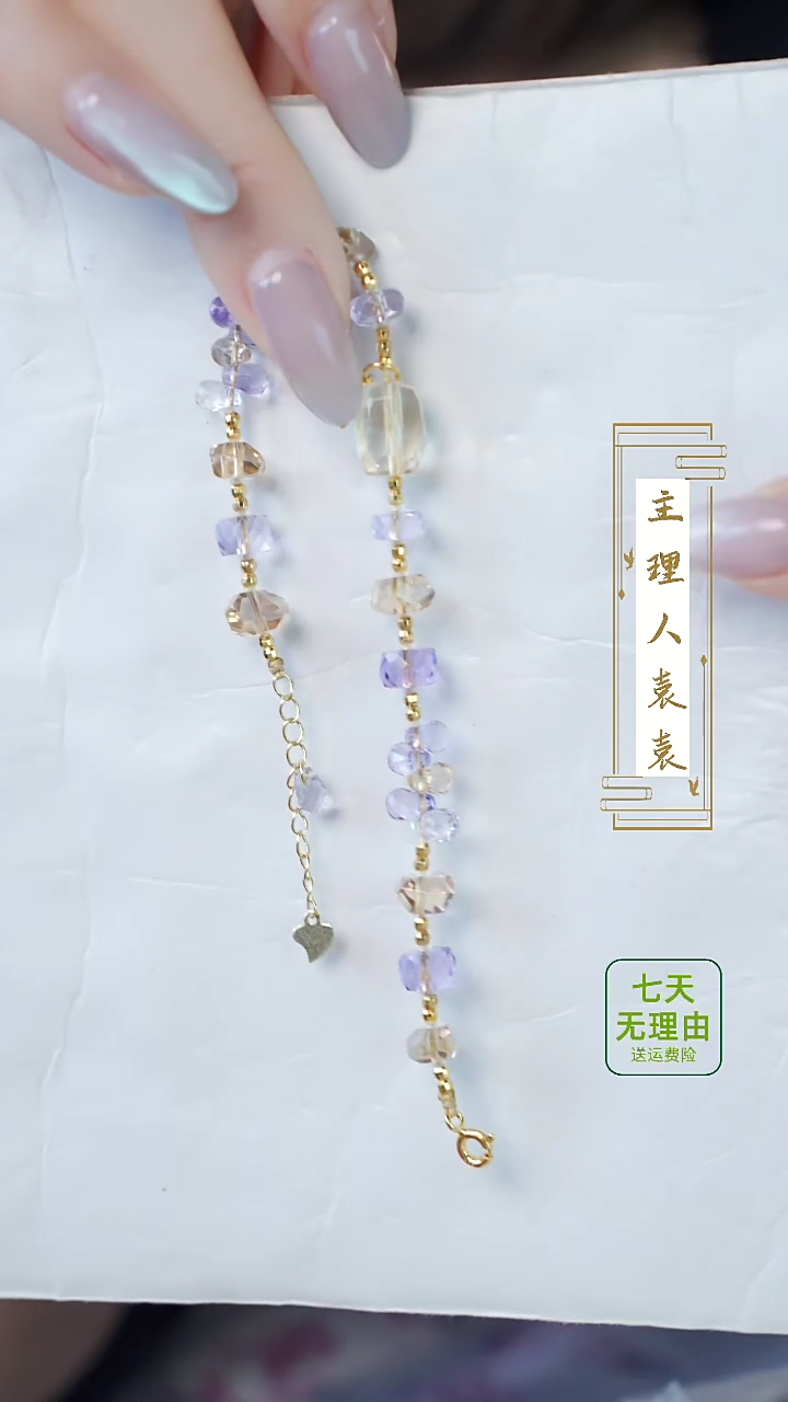 水晶手链银S925镶嵌@@@@@@@@@@@@@@