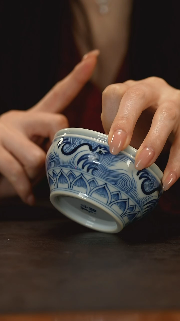 【闪购商品】瓷片元真林古         