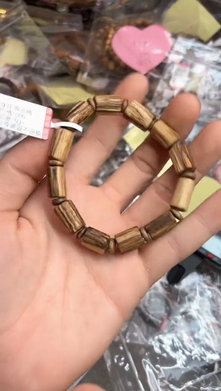 【闪购商品】沉香手串115号芽庄黄油格多样性发货1条