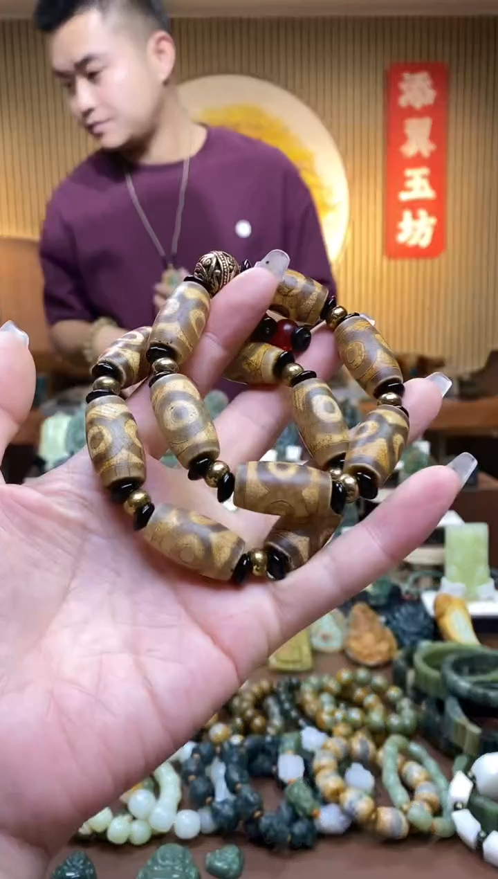【闪购商品】玛瑙/玉髓手串未镶嵌多样性随机发一