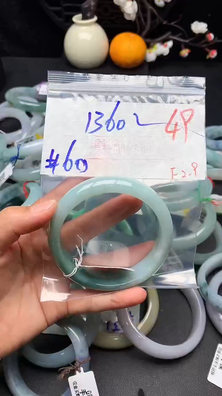 【闪购商品】定制翡翠未镶嵌毛货需精细抛光+多样性发货拍一发一