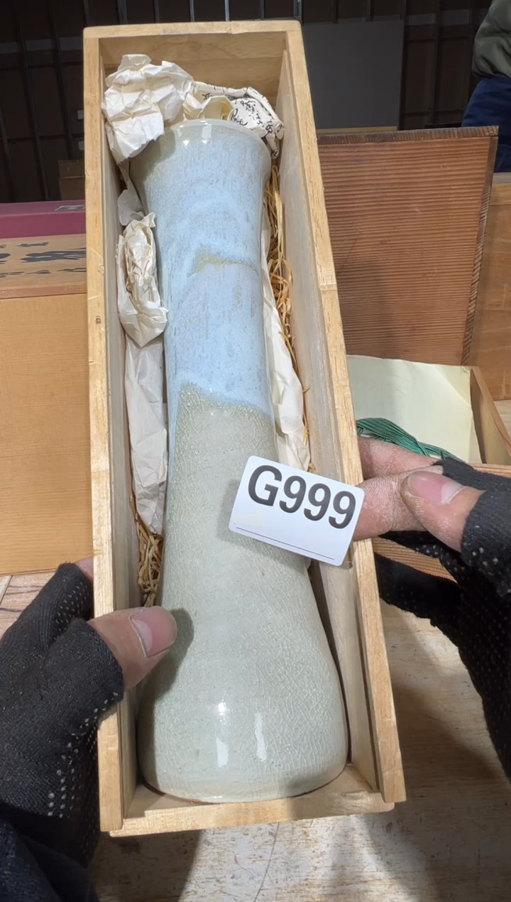 播定闪专用链接直火**有播定闪专用链接直