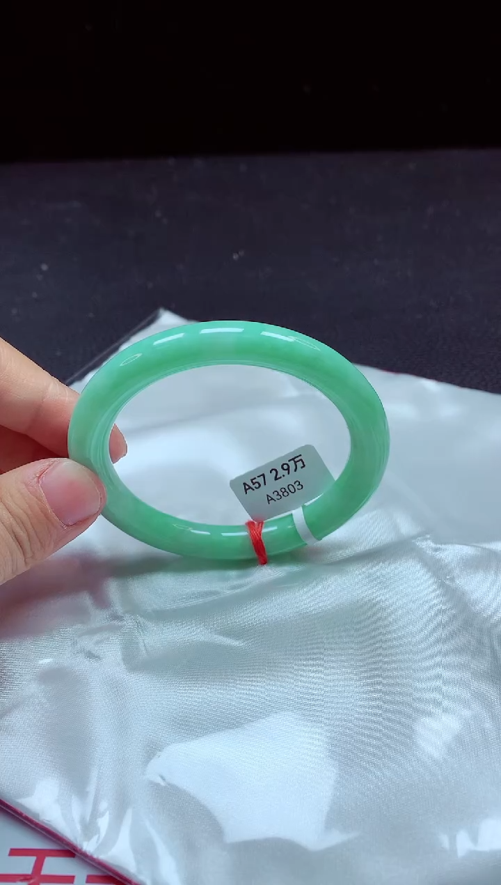 【闪购商品】翡翠手镯未镶嵌镯子57
