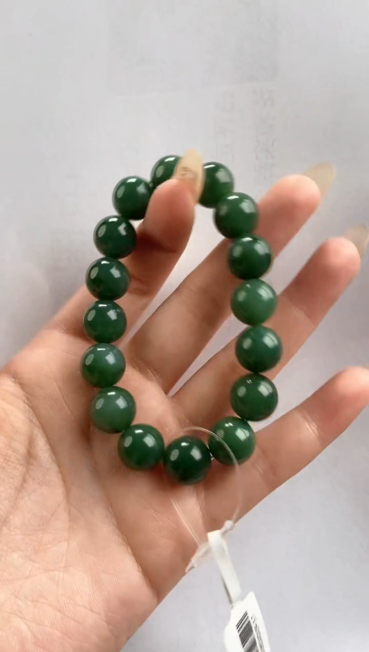 【闪购商品】和田玉手串未镶嵌j12多样性发货拍一发一