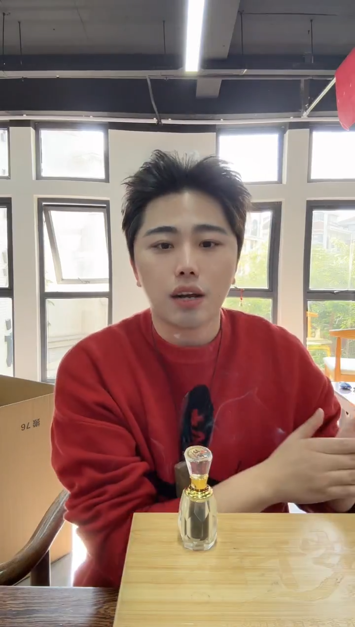 【年终大促-仙翁】15年芽庄百年红土15年老油膏 多样性发货 1g