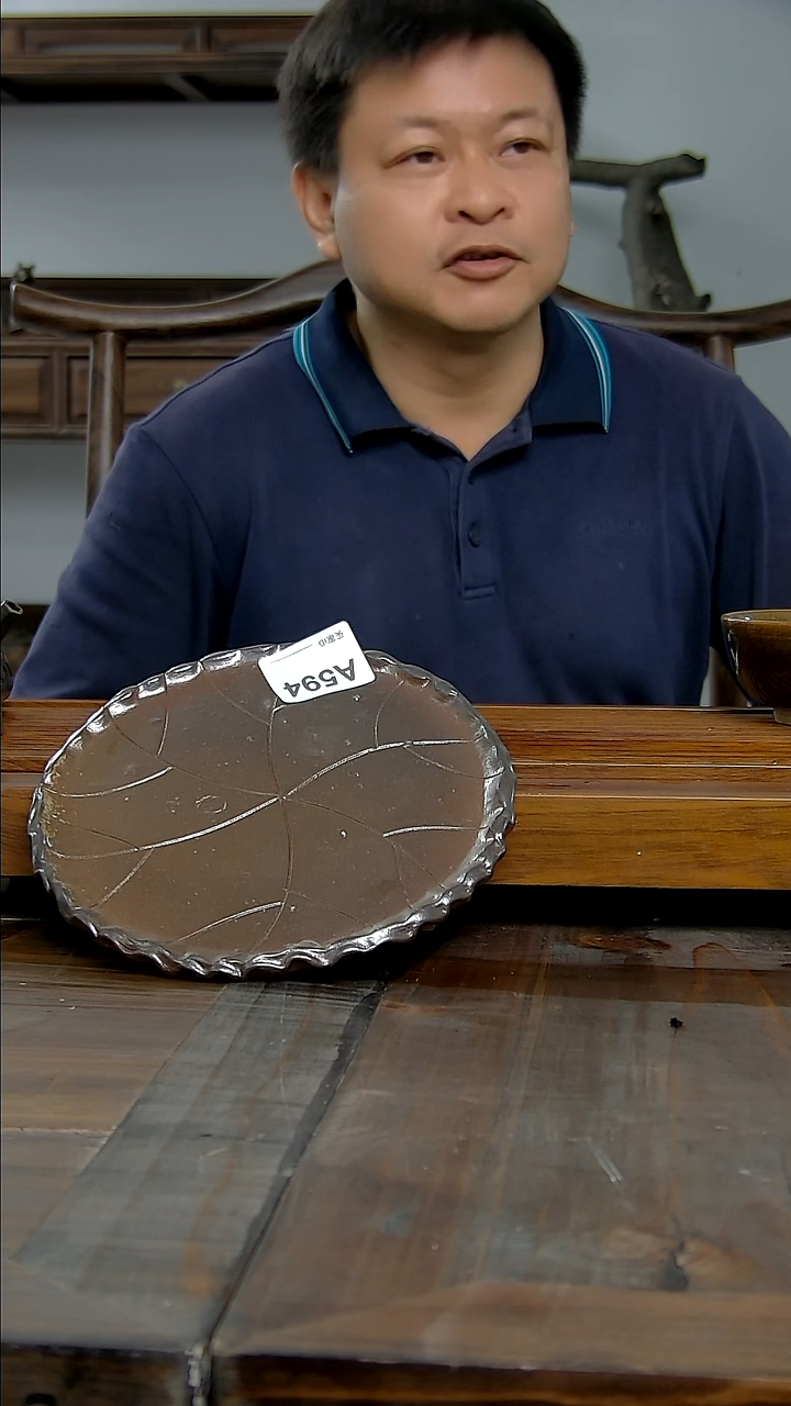 坭兴陶贵台龙窑A594