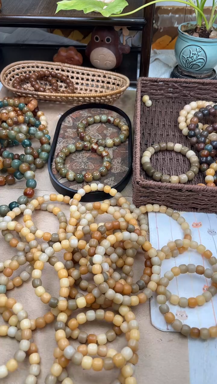 手串菩提根/象牙果a633 卡10.5 干磨天然微瑕福利