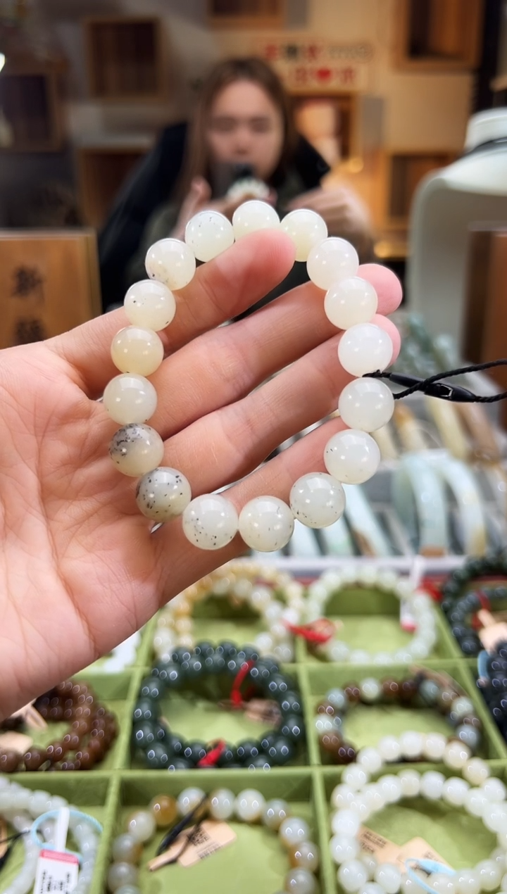 未镶嵌手串和田玉黑山料手串卡12