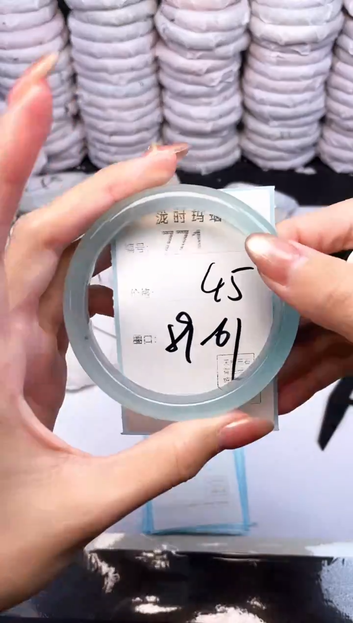 手镯玛瑙/玉髓未镶嵌771