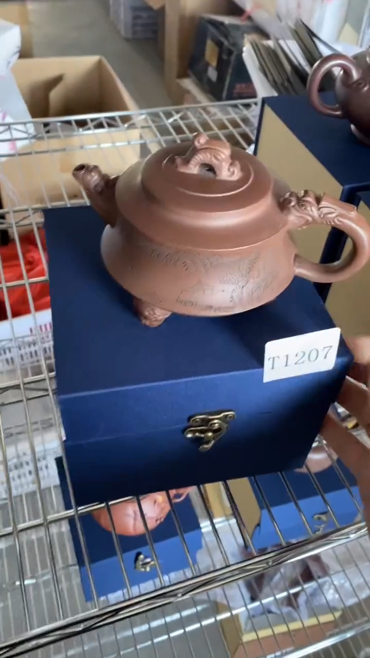 瓷片T1207陶瓷茶具茶器