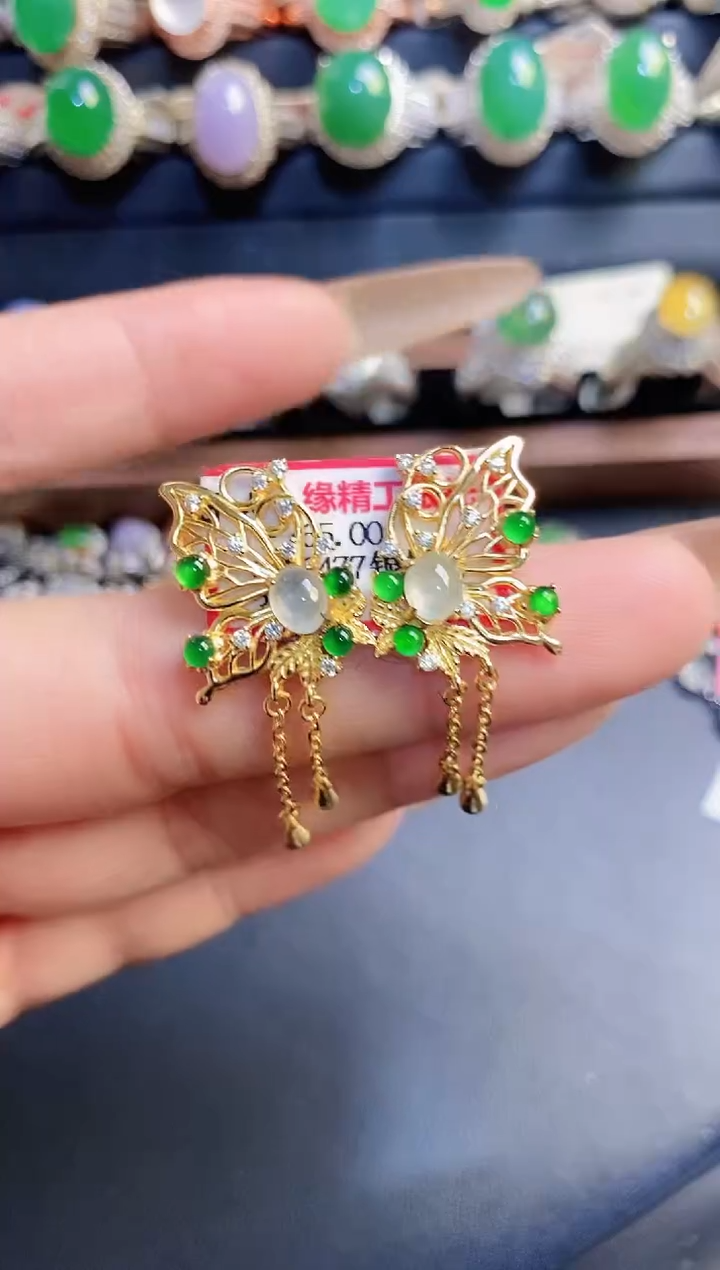 银S925镶嵌戒指翡翠天然