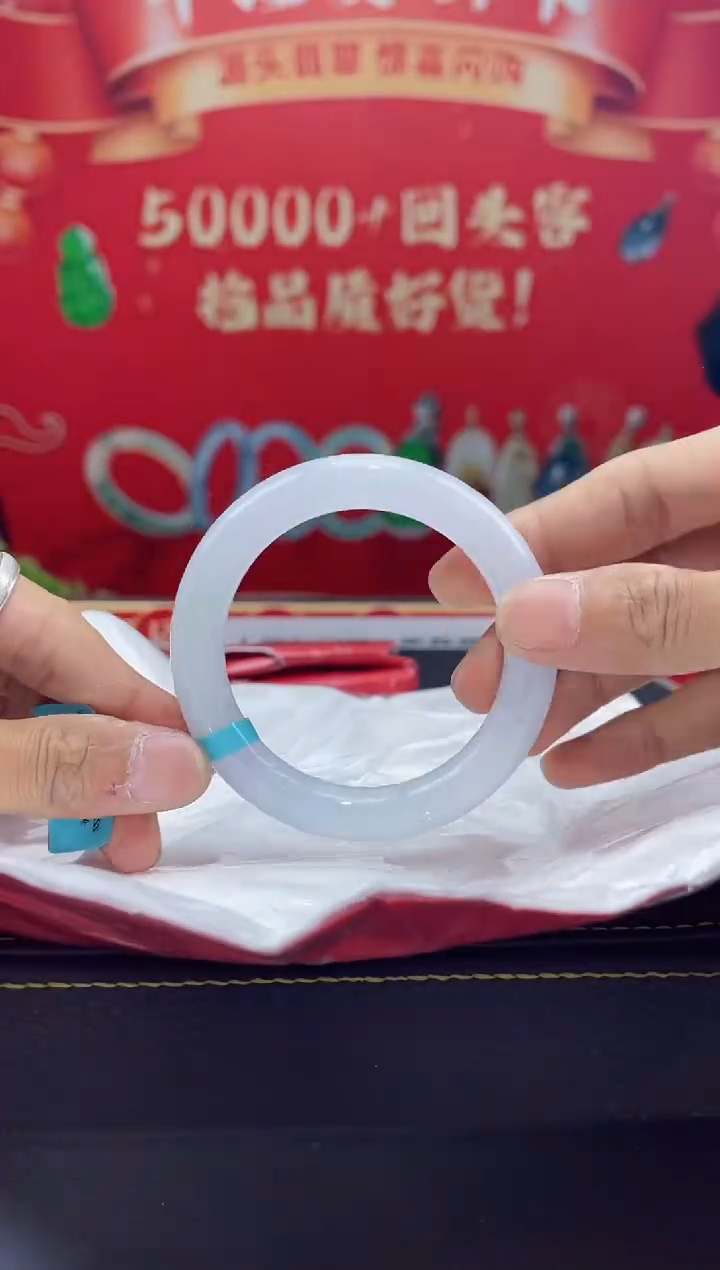 【闪购商品】翡翠手镯未镶嵌手镯27