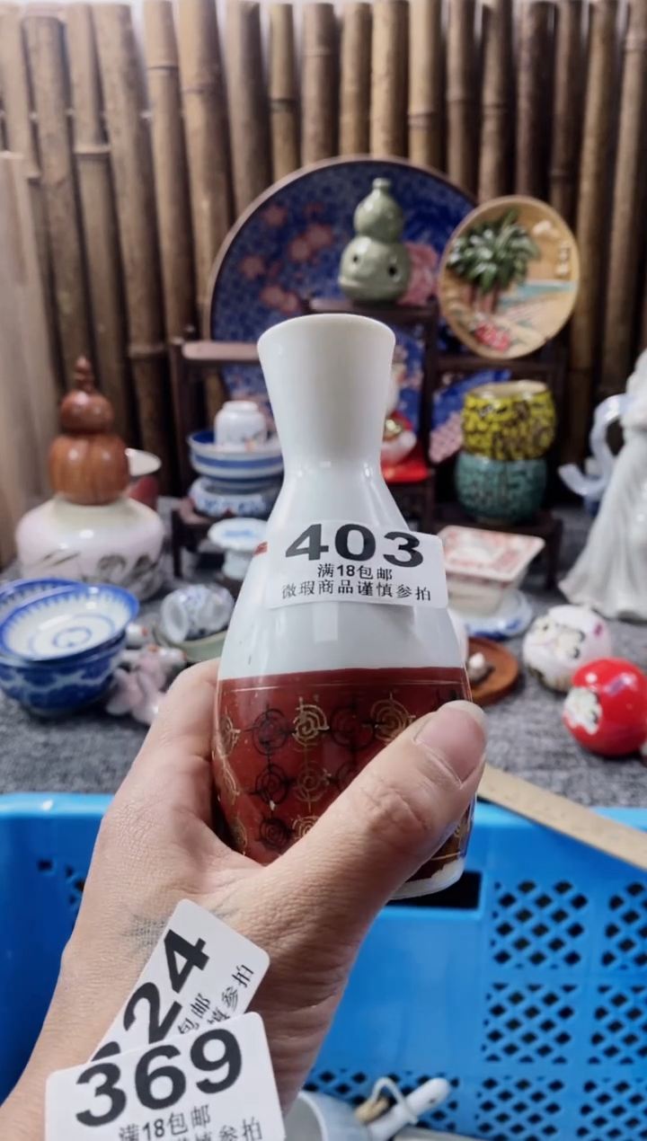 【闪购商品】开心快乐每一天呀