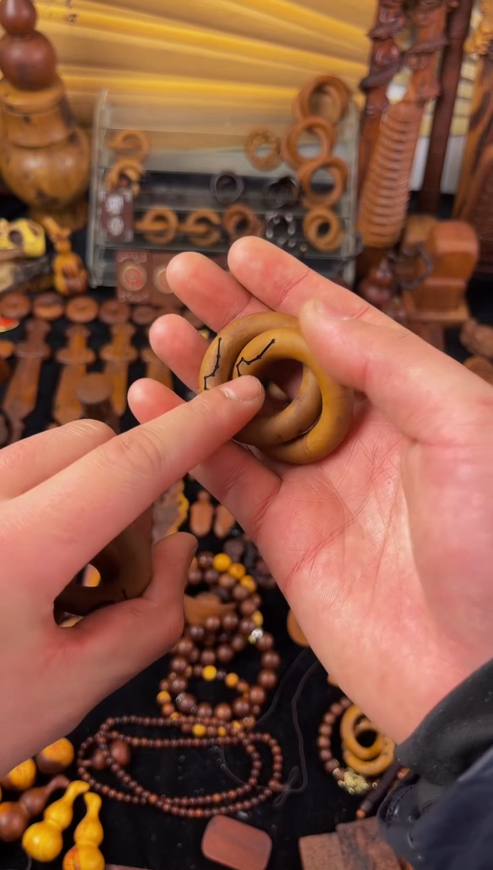 【闪购商品】枣木枣木小乾坤圈吊坠包邮到家