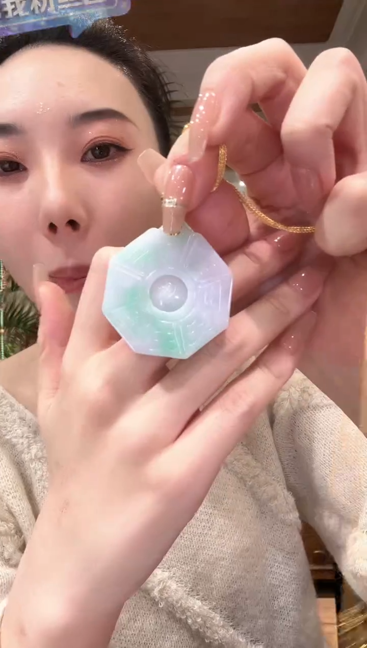 【闪购商品】翡翠颈饰未镶嵌国风