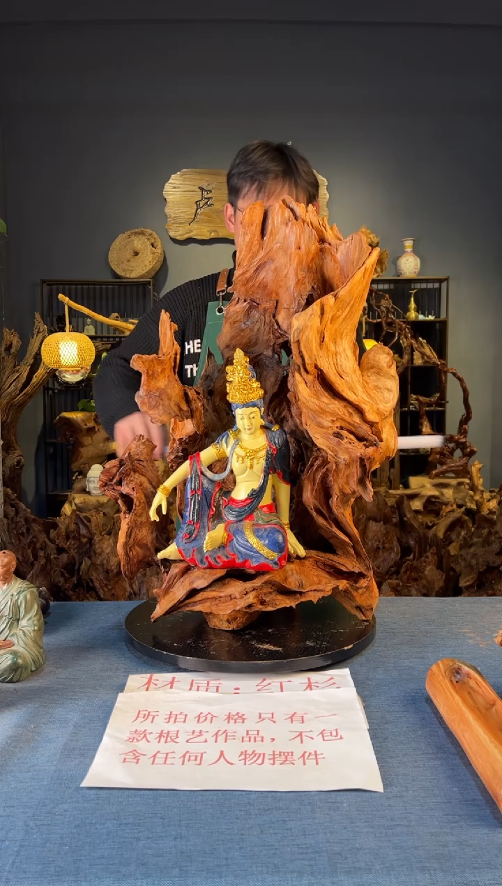 木卢师傅根艺作品（不包含人物摆件）