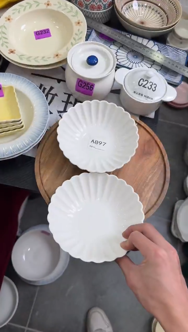 瓷片瓷A897-2个   【微瑕】