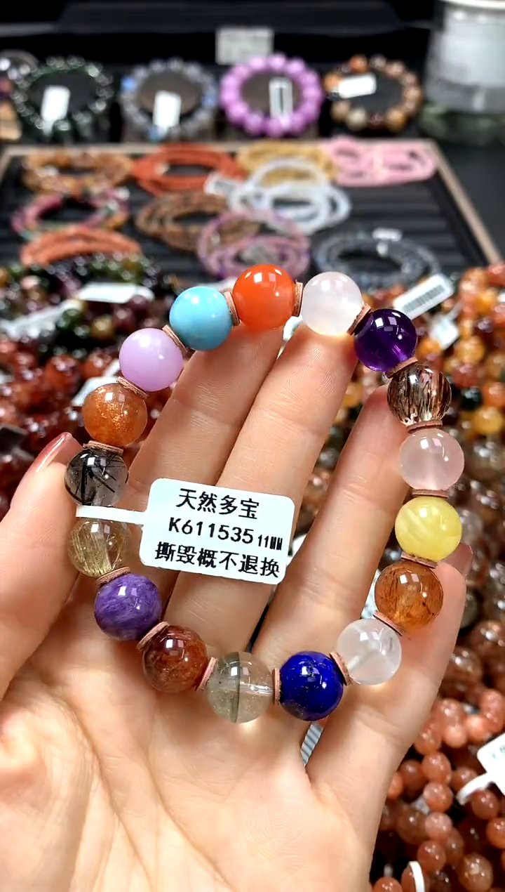 【闪购商品】水晶手串未镶嵌11******