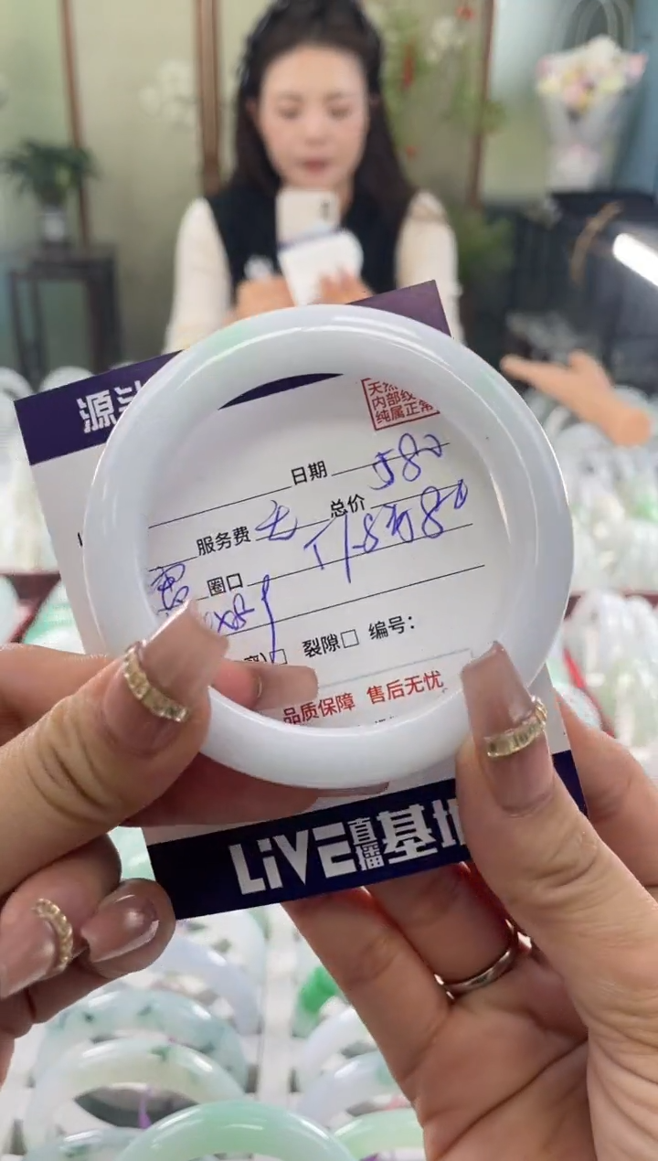 未镶嵌手镯翡翠1111111111111