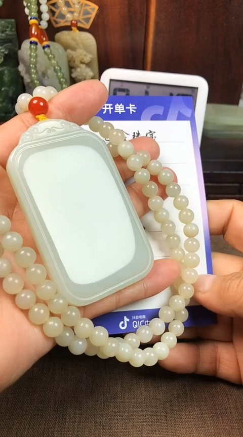 【闪购商品】和田玉颈饰未镶嵌 丽曼俪。家具王