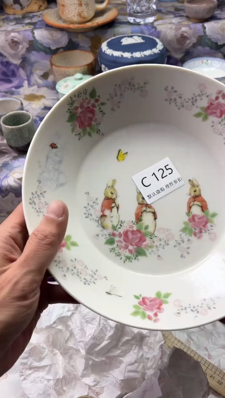 瓷片O****u瓷片瓷片          C 125