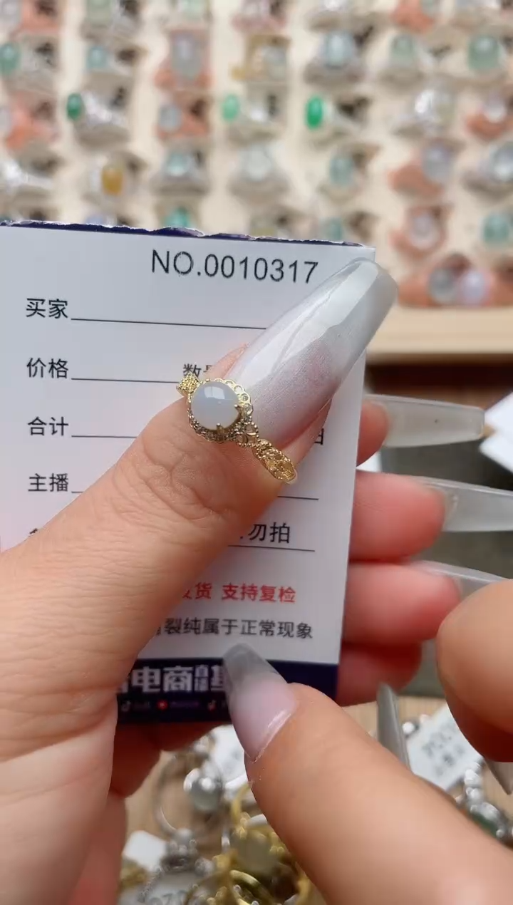 【闪购商品】翡翠戒指银S925镶嵌·