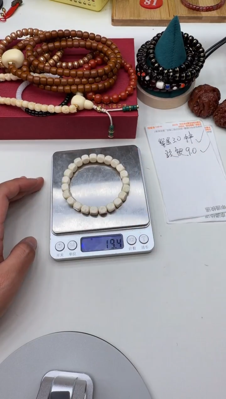 琉璃/树脂/塑料类粉压秋六方