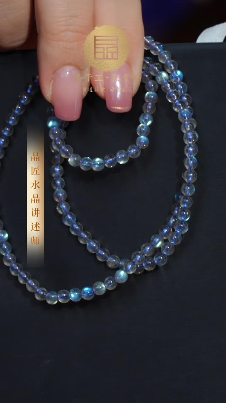 【闪购商品】长石手串未镶嵌灰月光手串4m+多样发一 JP37507