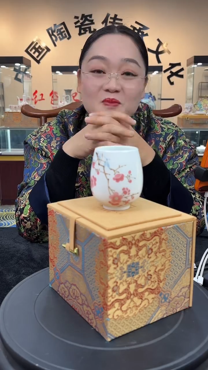 杯子瓷翠竹红梅龙蛋杯