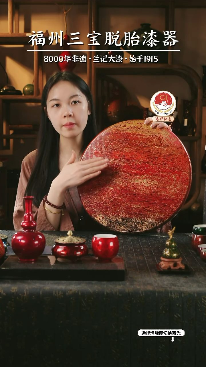 【闪购商品】大漆漆器 红金莫奈干泡茶盘