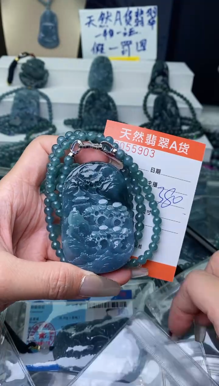 【闪购商品】翡翠颈饰未镶嵌·········