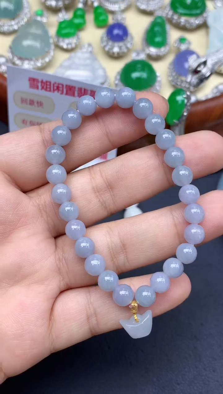 未镶嵌手链翡翠296-中国好珍宝
