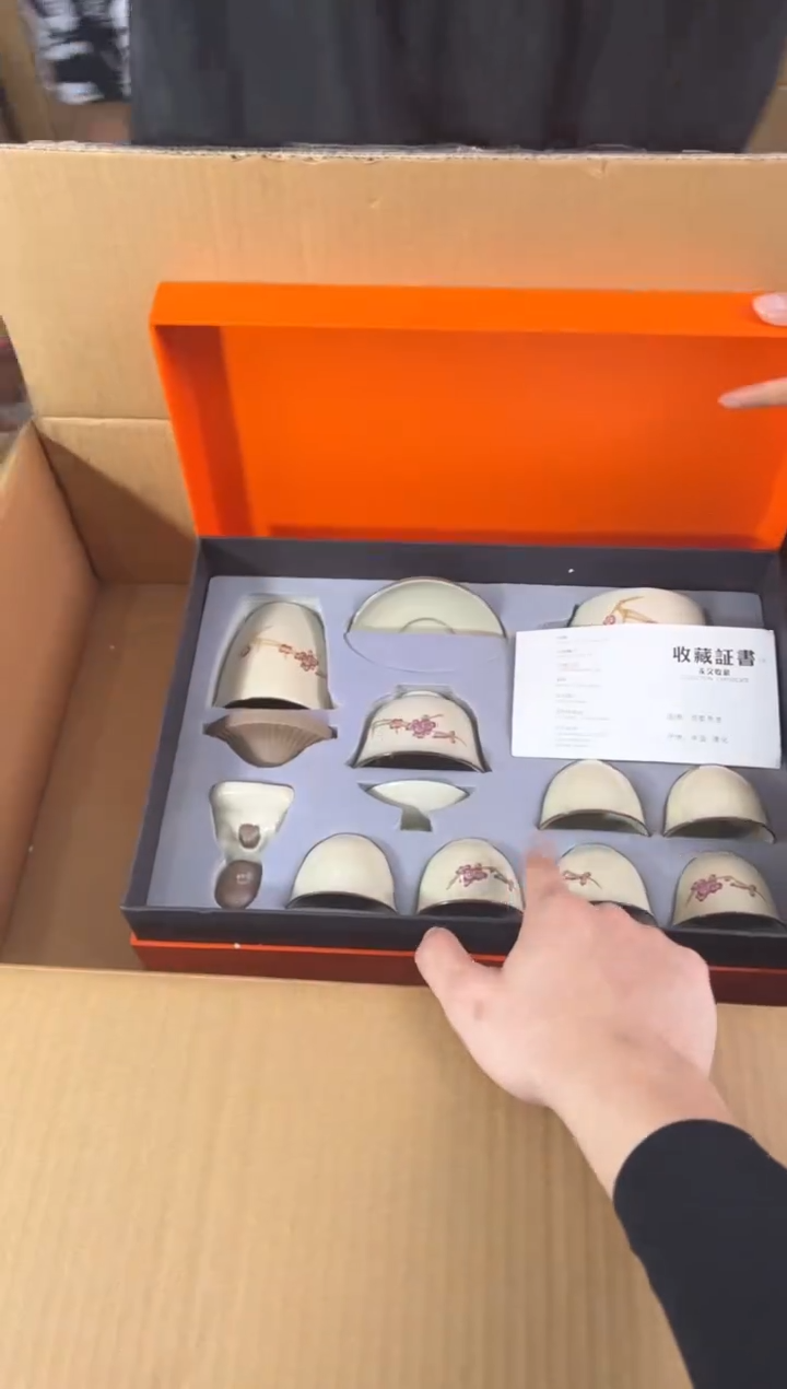 知初山房清货商品链接@@T103