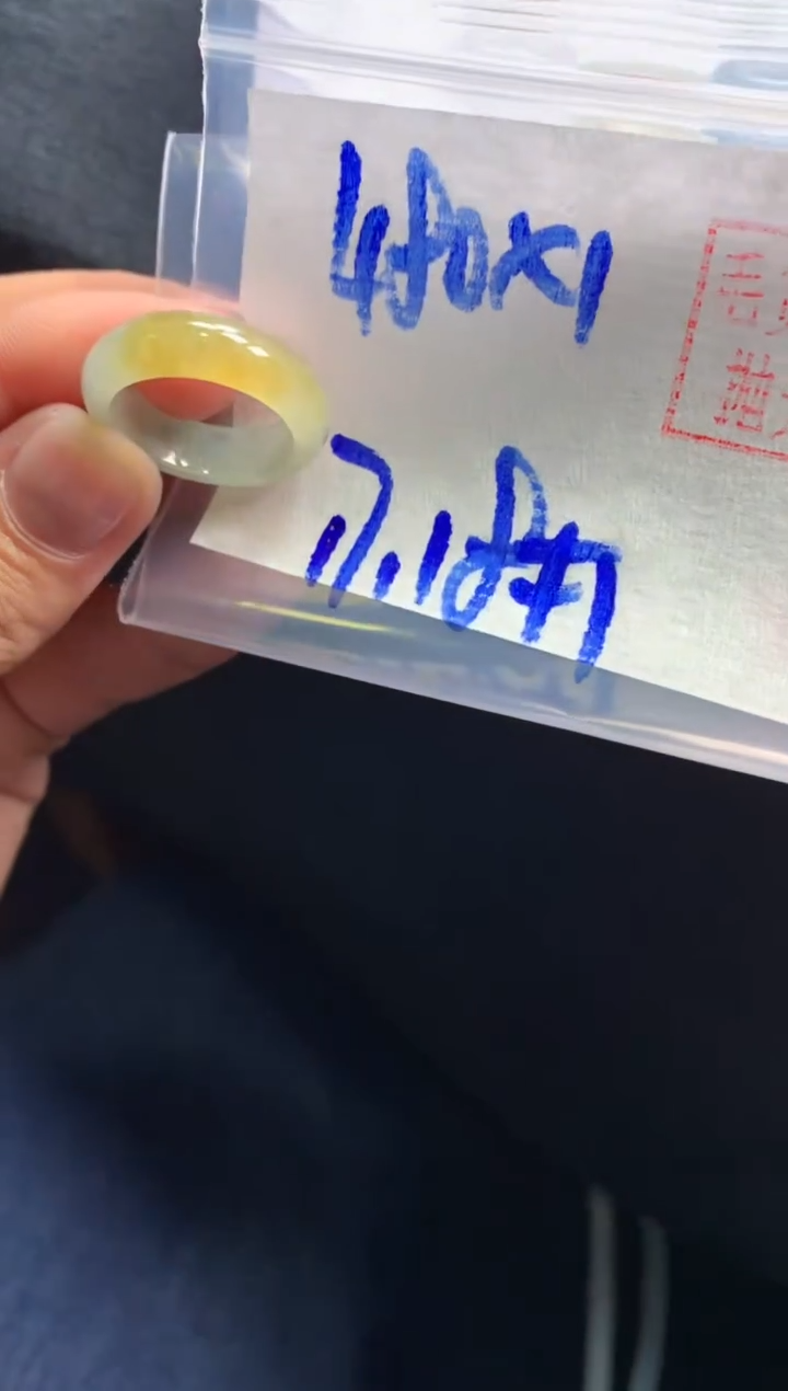 【闪购商品】定制翡翠未镶嵌戒圈#480元-毛货需精细抛光