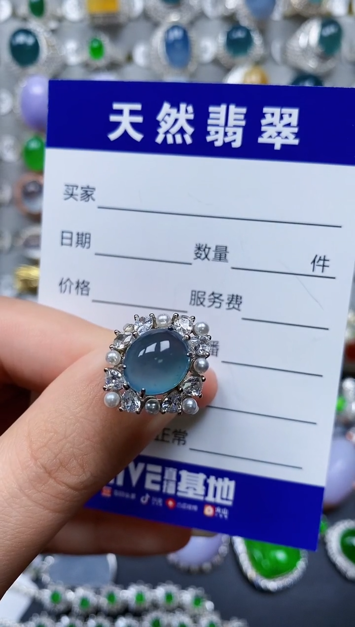 【闪购商品】翡翠戒指银S925镶嵌0227