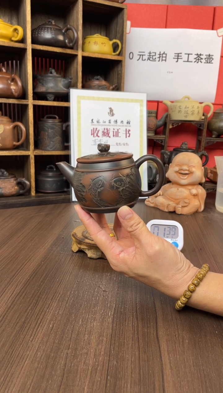 艾*钦州坭兴陶手工壶直播（庞）