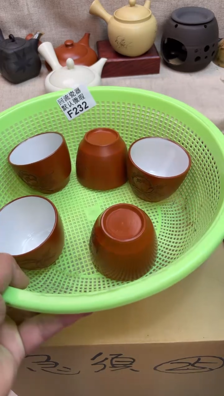 豌**爸232-5海外茶壶海外茶壶