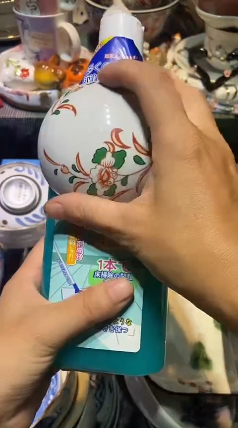 瓷片111111111111@@1